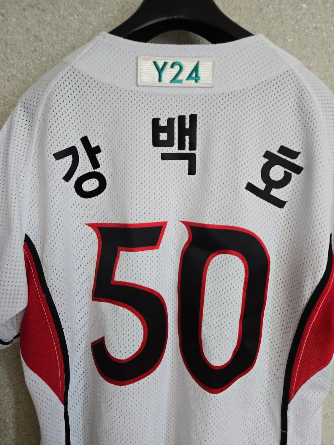케이티 위즈 강백호 유니폼 95 상품이미지3
