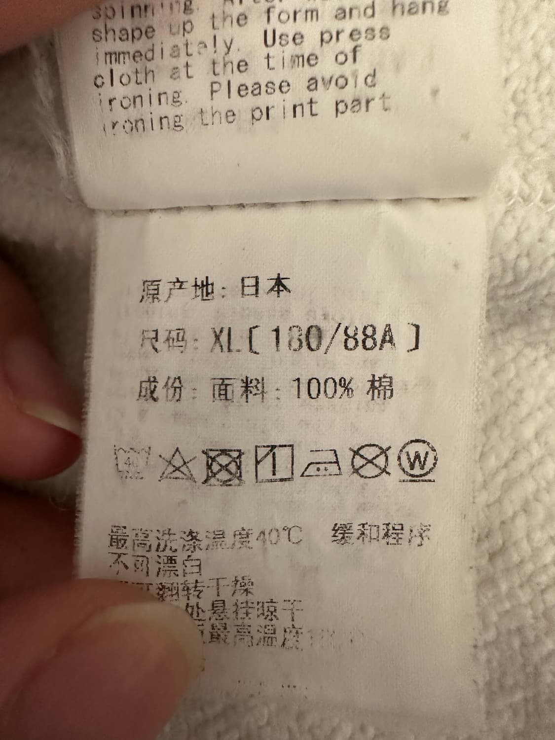 베이프 시티카모 하프 샤크 풀 집업 상품이미지5