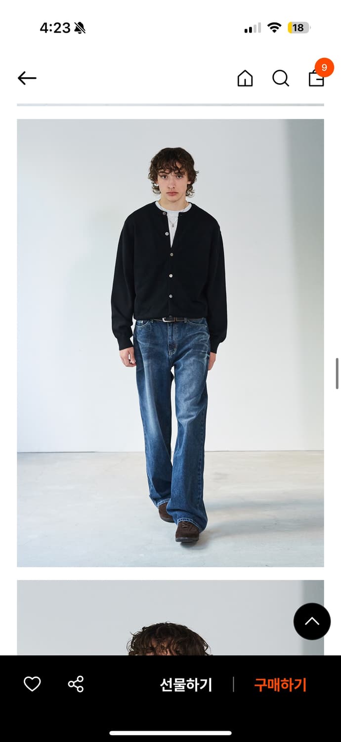 르아르 라운드 니트 가디건 M 상품이미지7