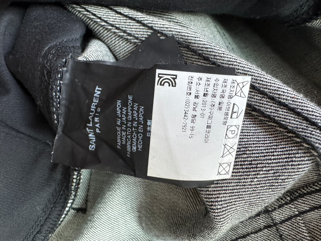 생로랑 생지 데님 상품이미지6