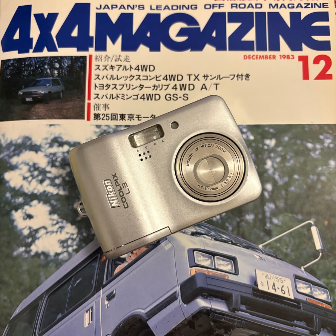 작례🅾️니콘 쿨픽스 L3 디카 디지털카메라 상품이미지1