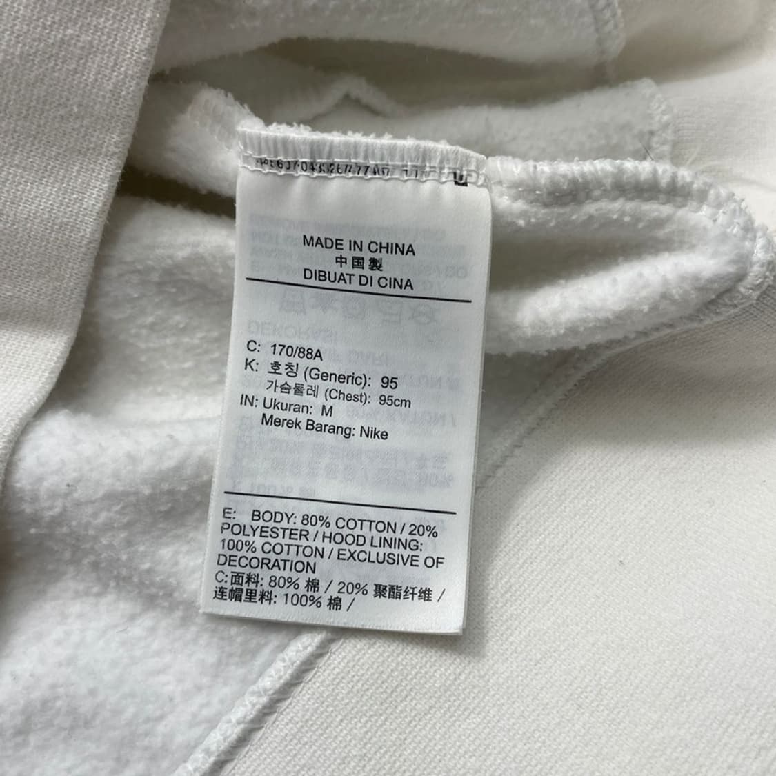 NIKE NBA SB 로고 후드티 M 상품이미지6