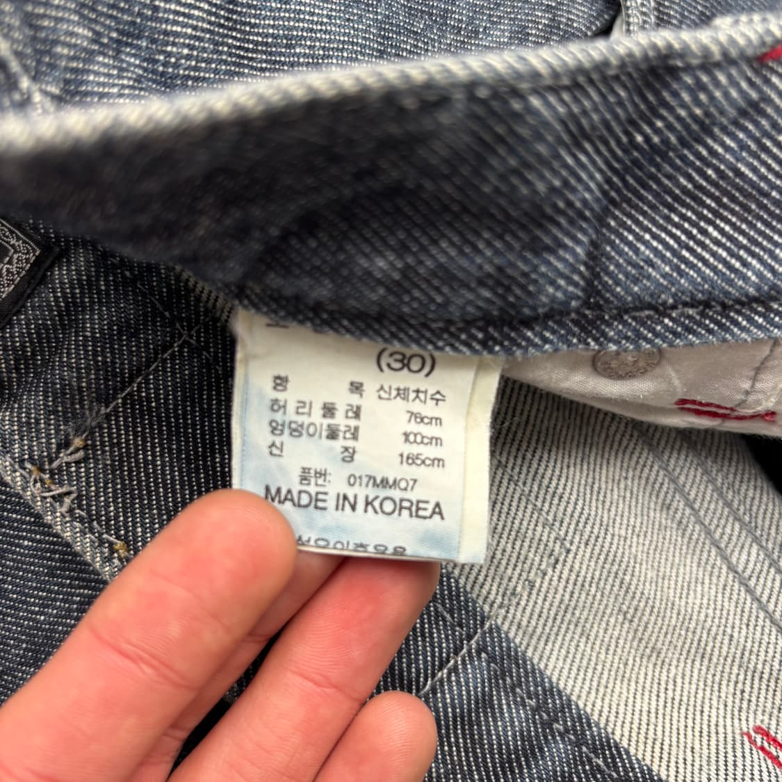 Bronson 브론슨 데님 카펜터 팬츠 30 inch 상품이미지8