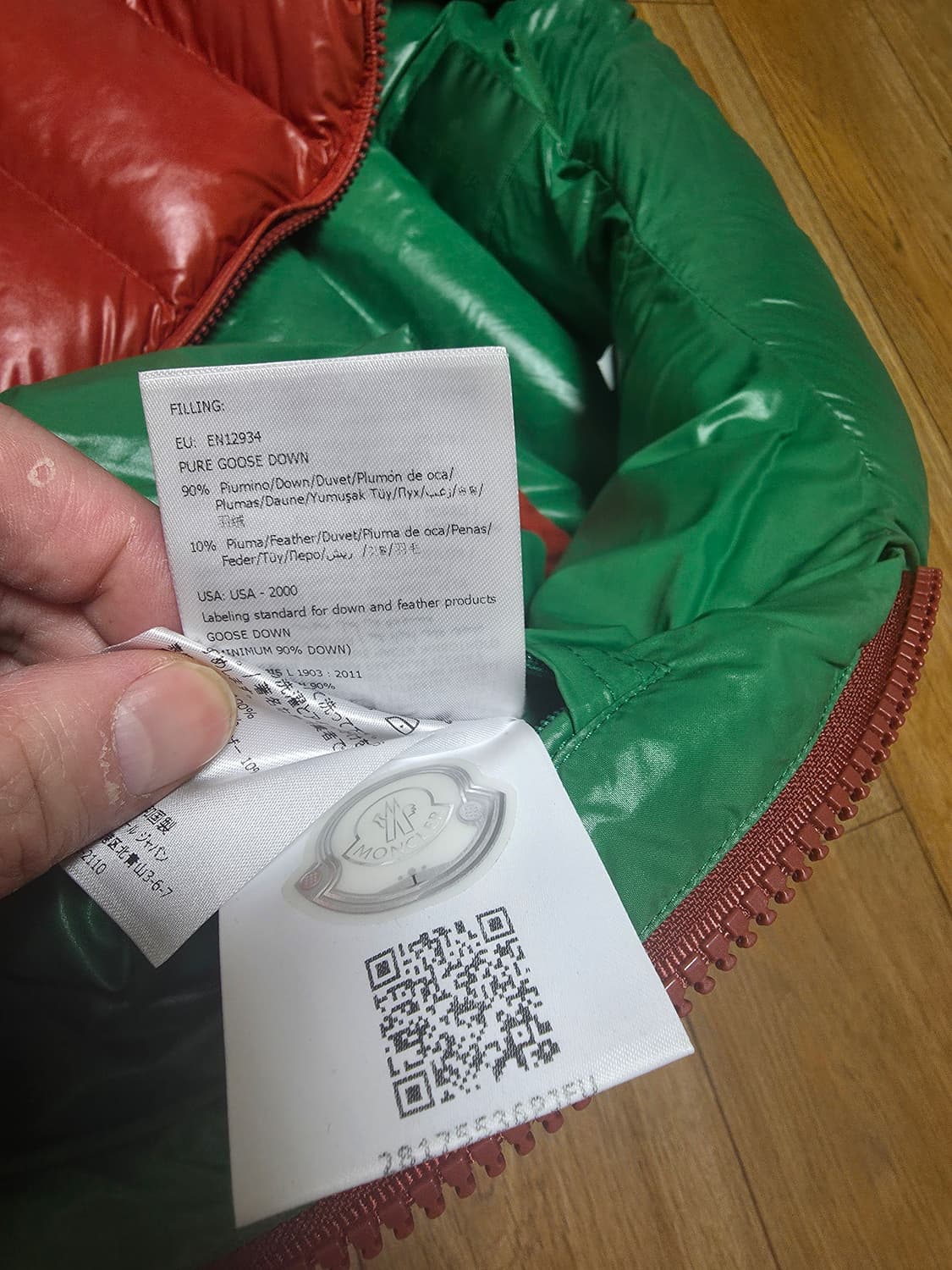 몽클레어 지니어스 구스다운 패딩 조끼 상품이미지4