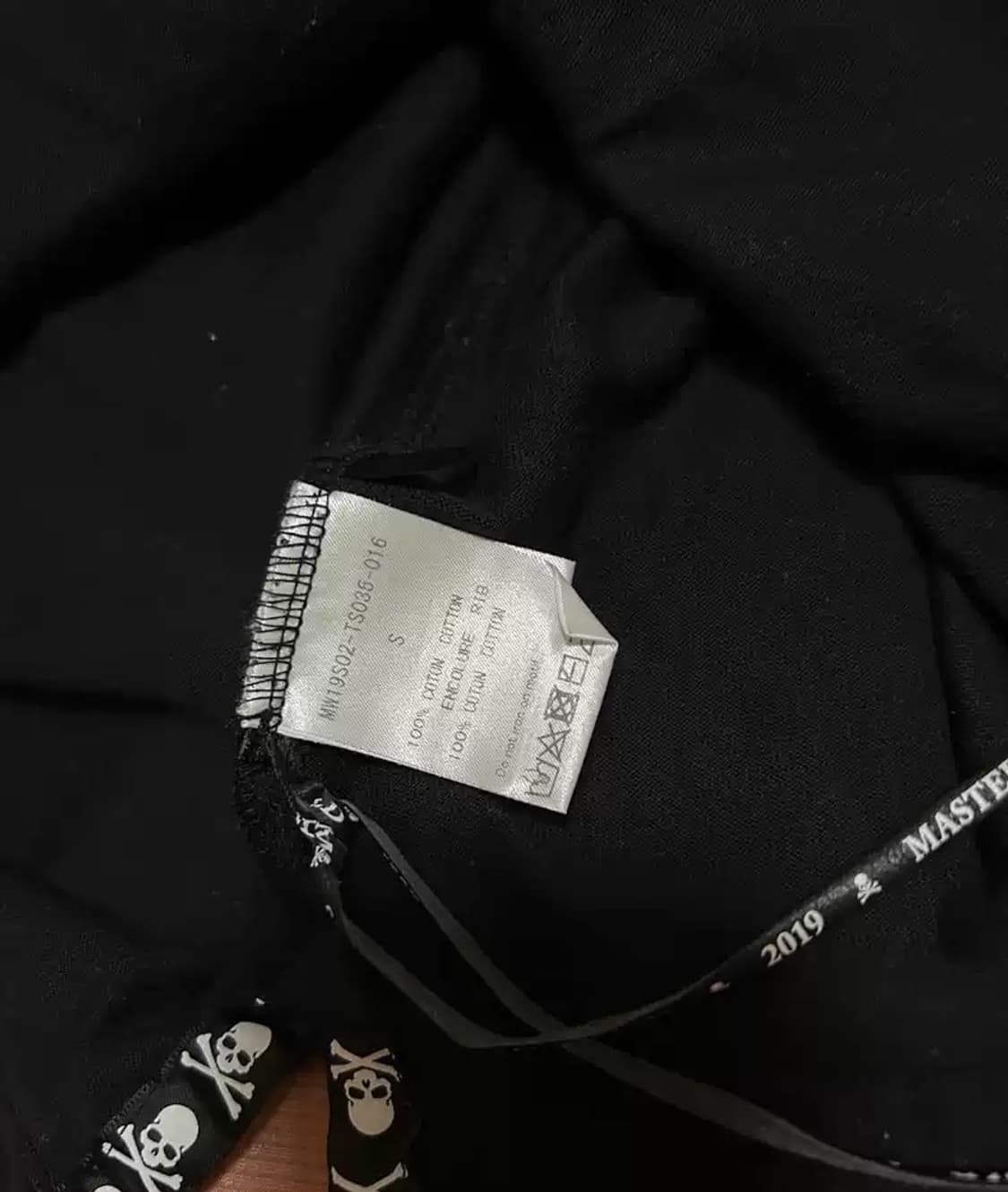 정품 마스터마인드 월드 반팔티셔츠 S사이즈 상품이미지7