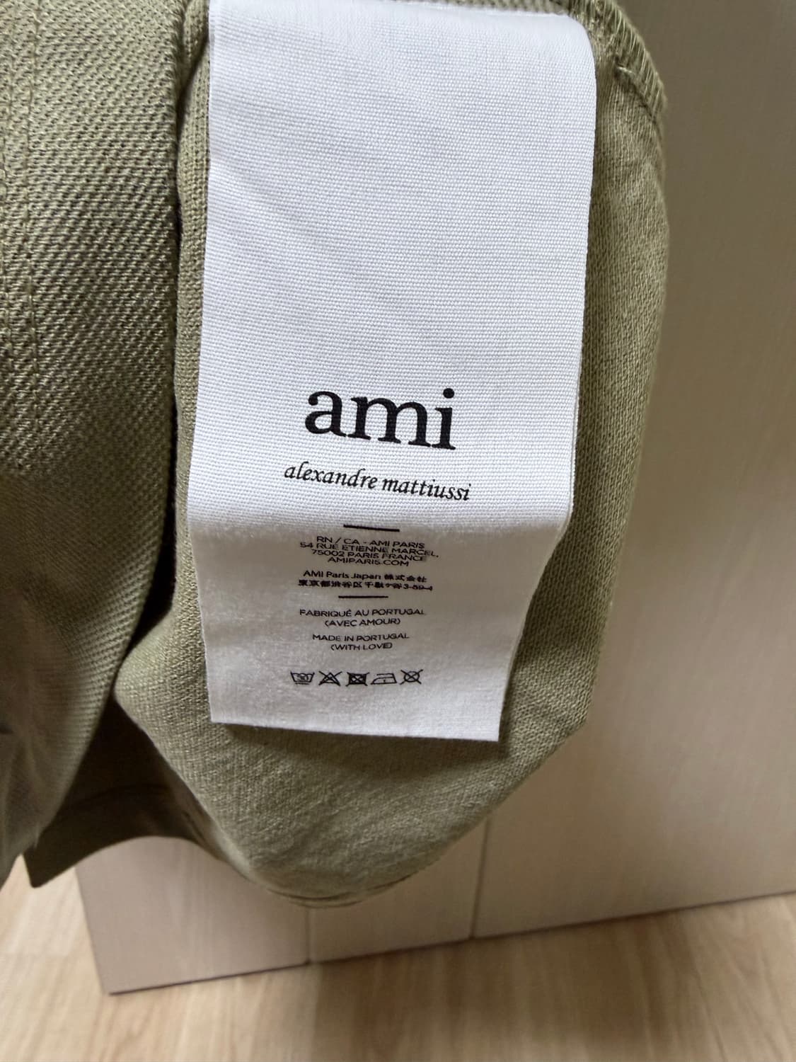 아미 폴로셔츠 세이지 55-66 상품이미지3