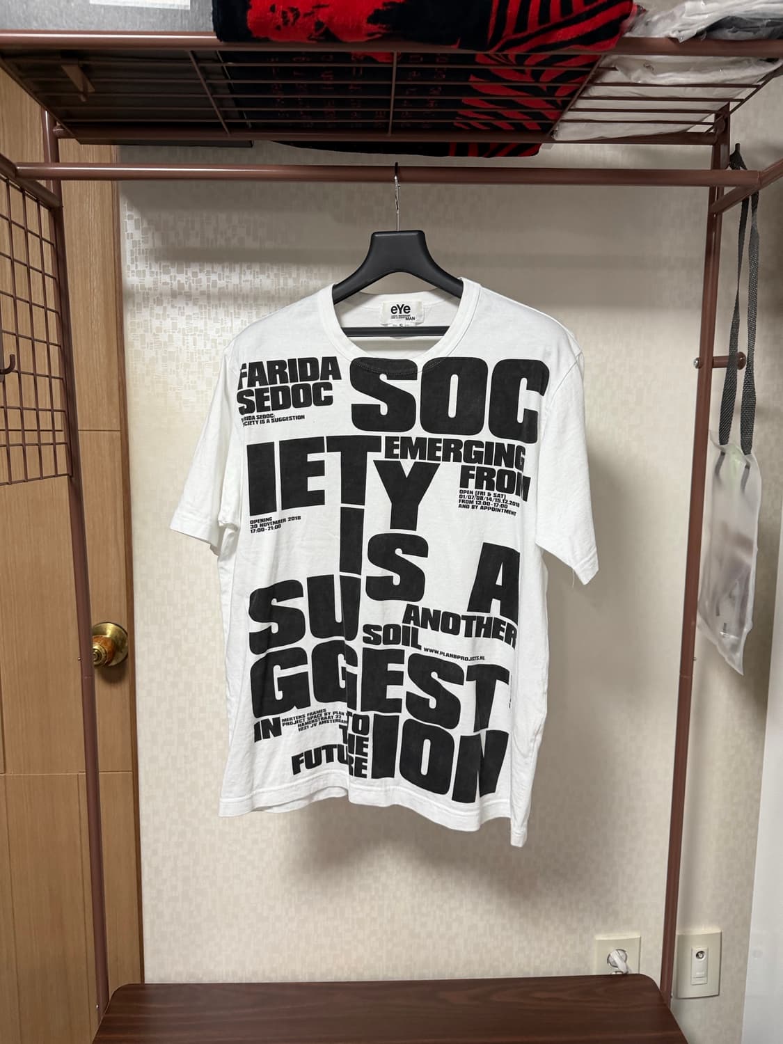 준야와타나베 x 꼼데 반팔 티셔츠 상품이미지1