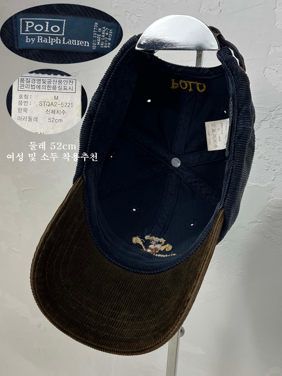 폴로 랄프로렌 코듀로이 루스티카 엠브로이더리 볼캡 모자 상품이미지2