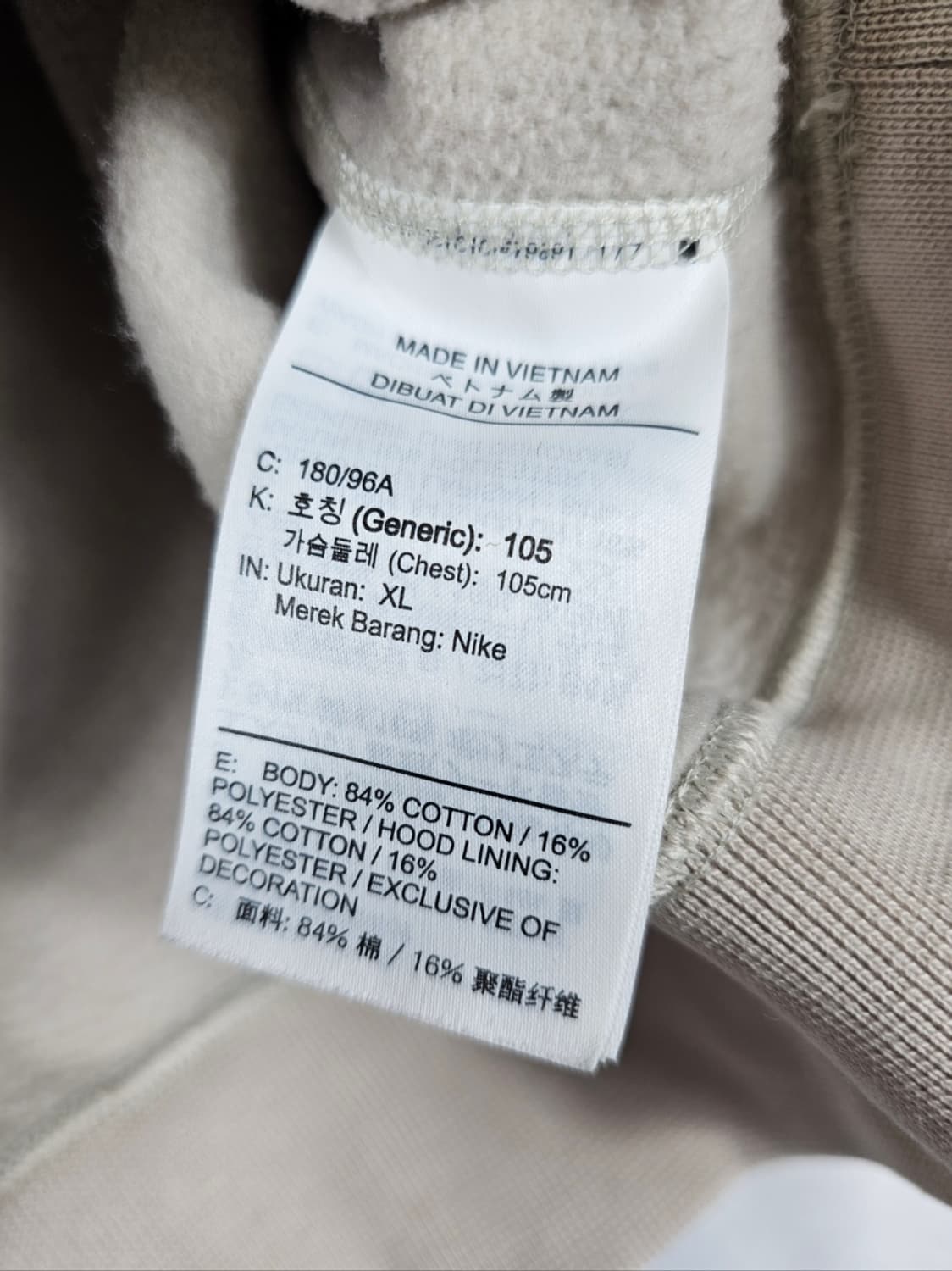 acg풀오버후드 상품이미지9