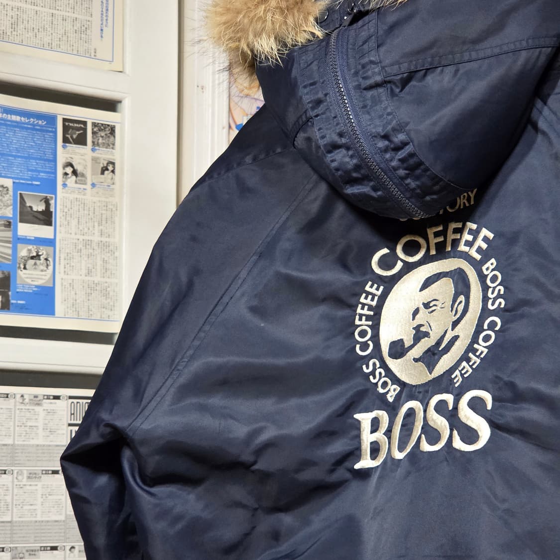 산토리 보스 커피 N2B 퍼 후드 누빔 항공 점퍼 상품이미지4