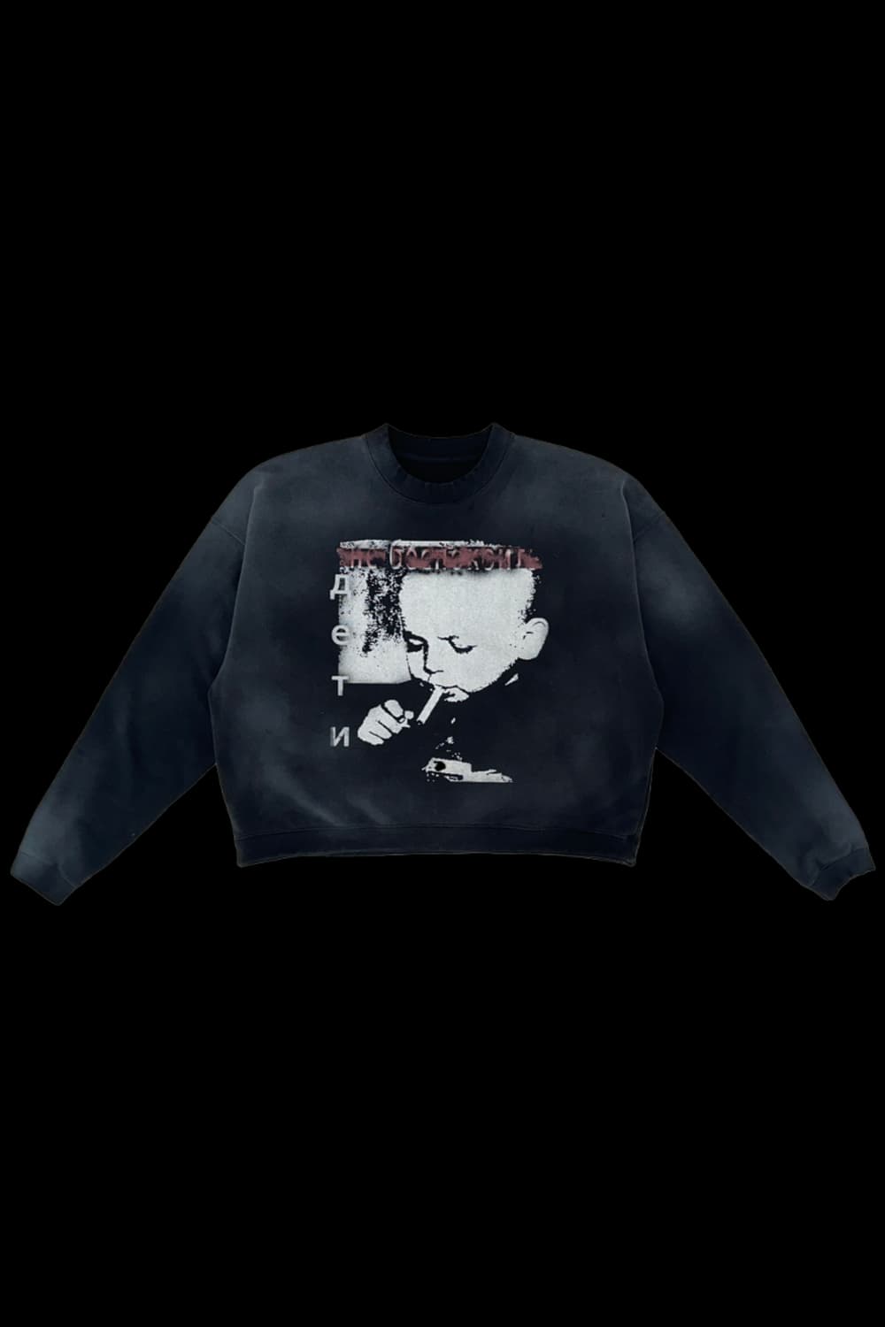 [OS] qap 베이비 크루넥 상품이미지1