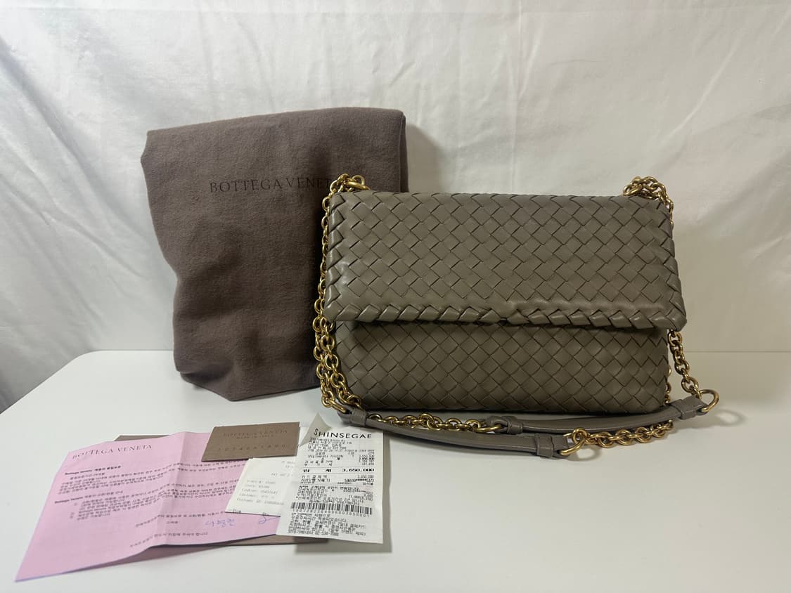 보테가베네타 올림피아백 라이트그레이 (OS) 상품이미지1