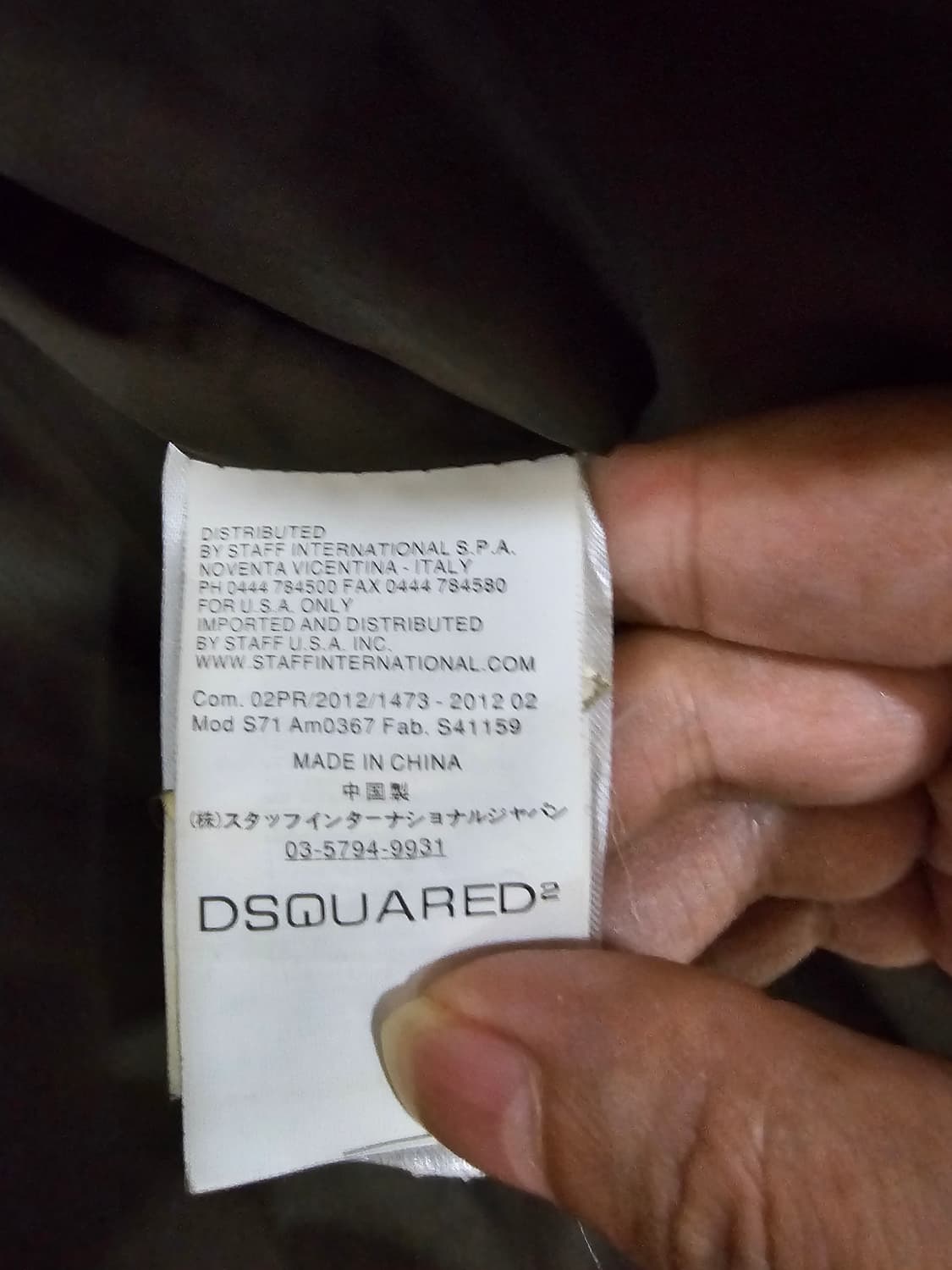 디스퀘어드2 콜마이너 라쿤 패딩(48/95~100) 상품이미지8