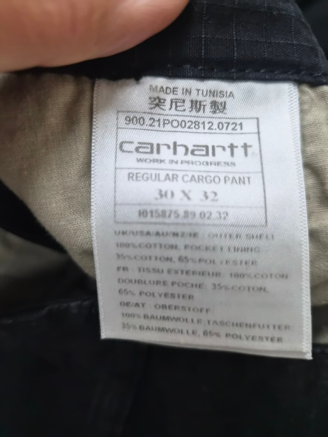 30) 칼하트 wip 립스탑 카고팬츠 팝니다 상품이미지4