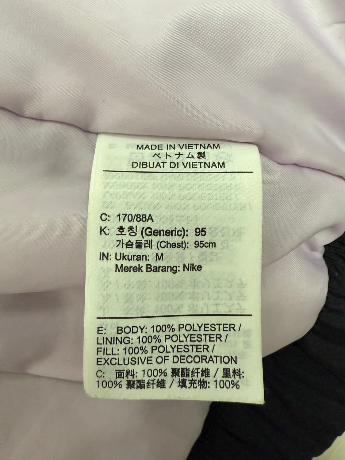 [나이키] NRG 솔로 스우시 사틴 봄버 자켓 블랙 돌-아시아(M) 상품이미지5