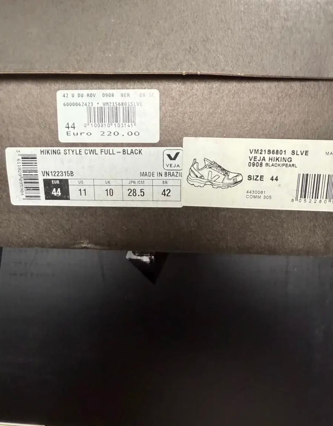 릭오웬스 베자 하이킹 스니커즈 상품이미지3