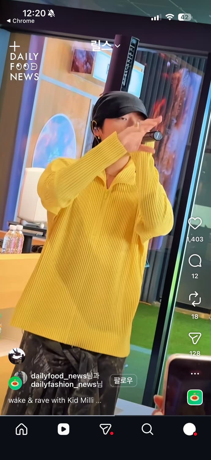 이세이미야케 먼슬리 반집업 상품이미지4