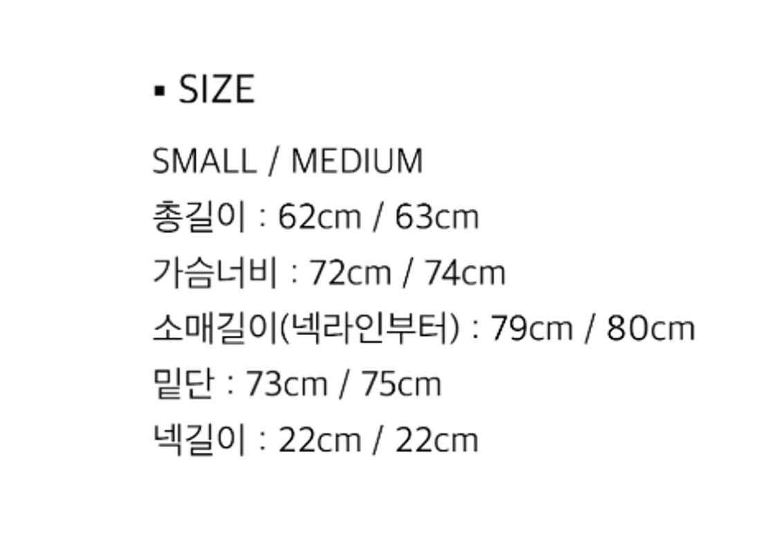 [m] 파사드패턴 캐시미어 터틀넥 상품이미지4