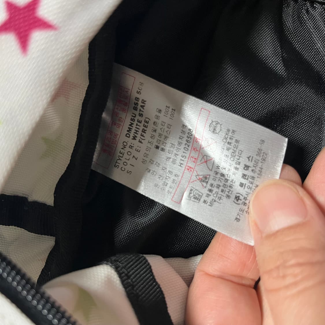 Dickies 디키즈 별 패턴 백팩 가방 상품이미지5