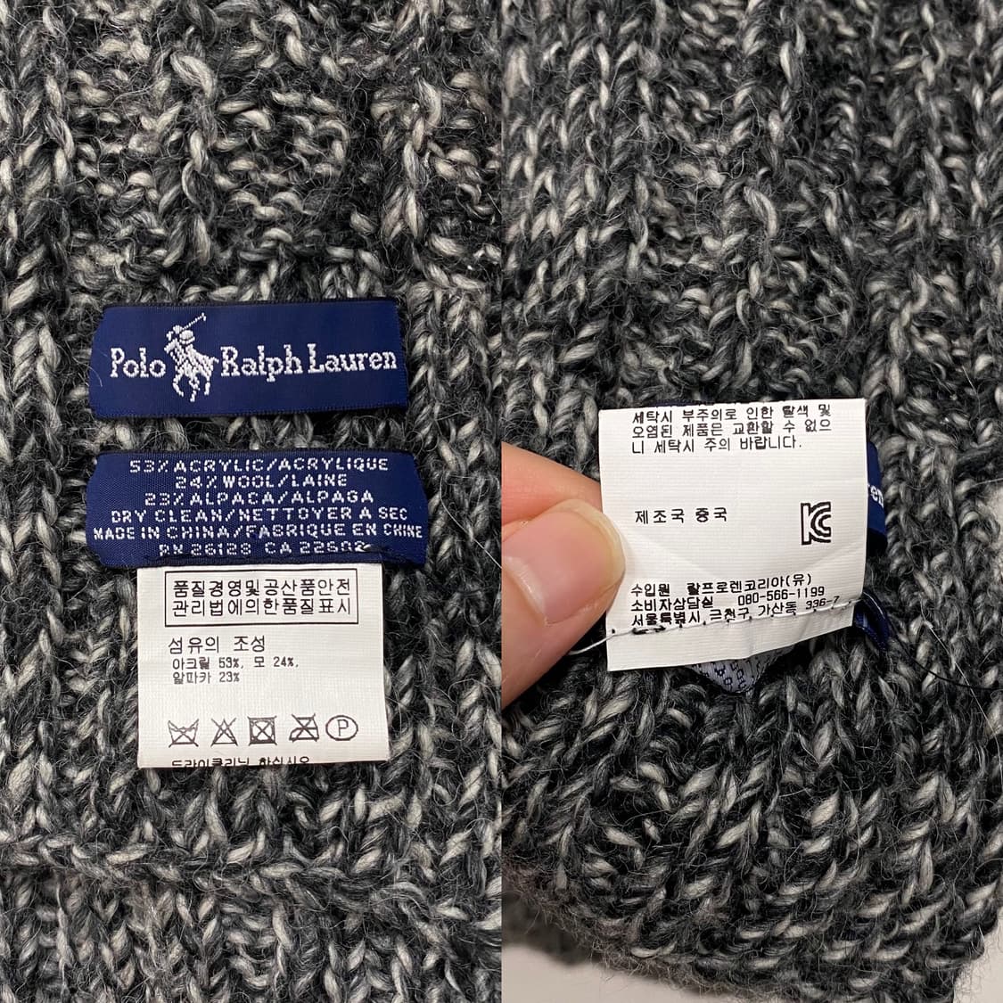 폴로 랄프로렌 알파카 울 머플러 상품이미지4