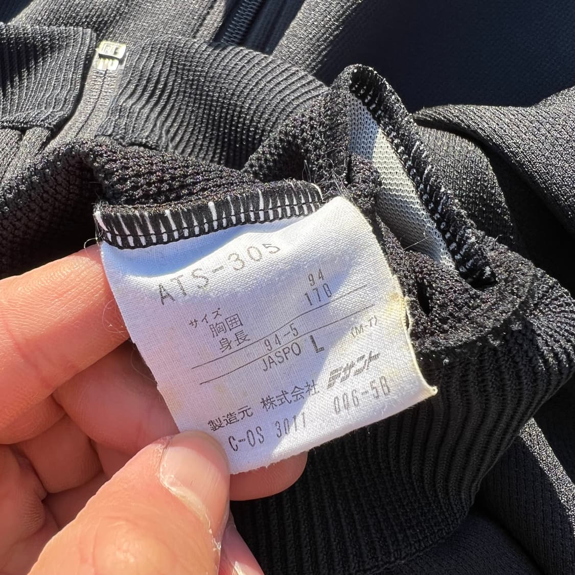 90s Adidas 아디다스 오리지널 로고 져지 상품이미지5