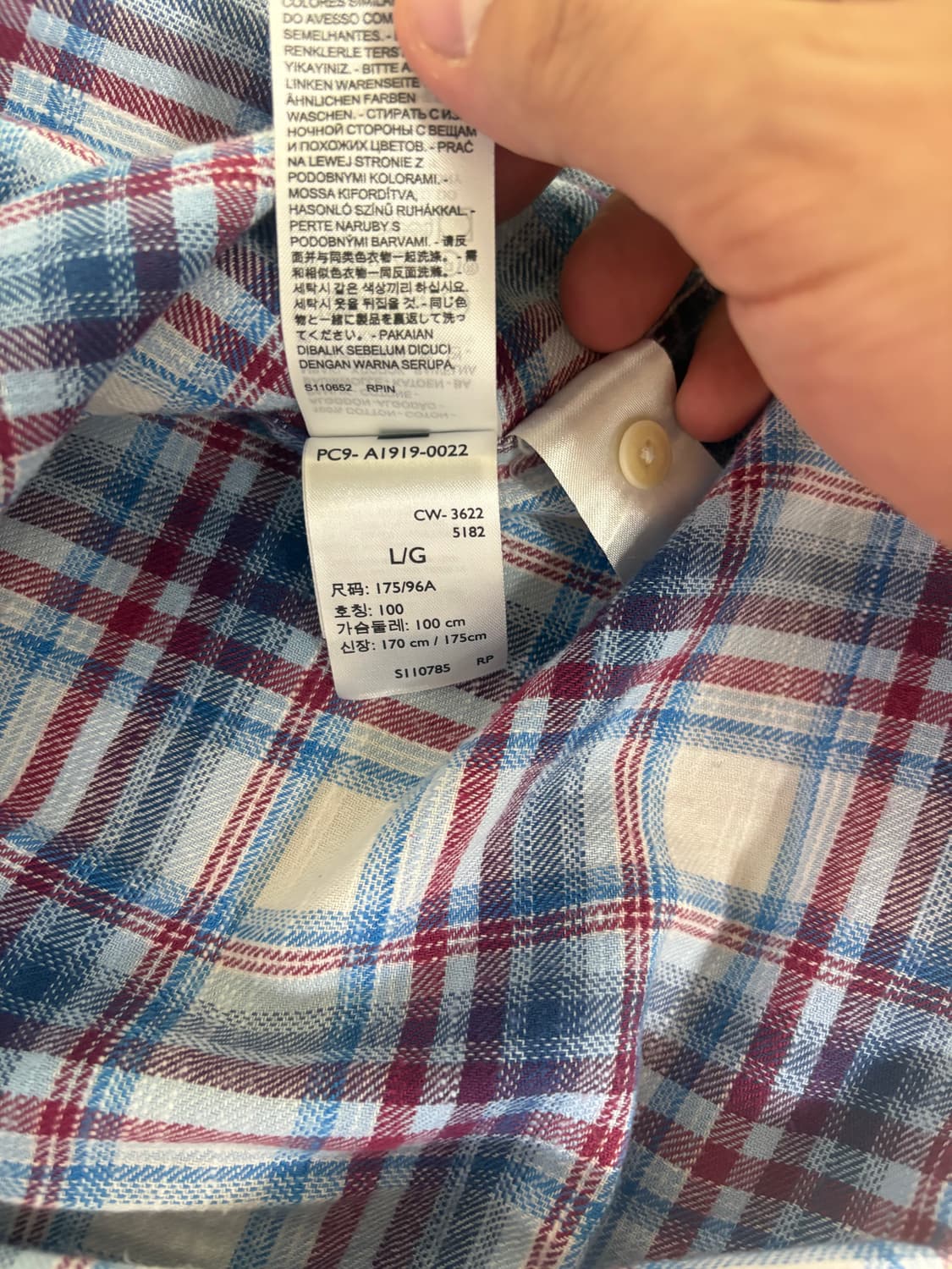 리바이스 셔츠 (L) 상품이미지7