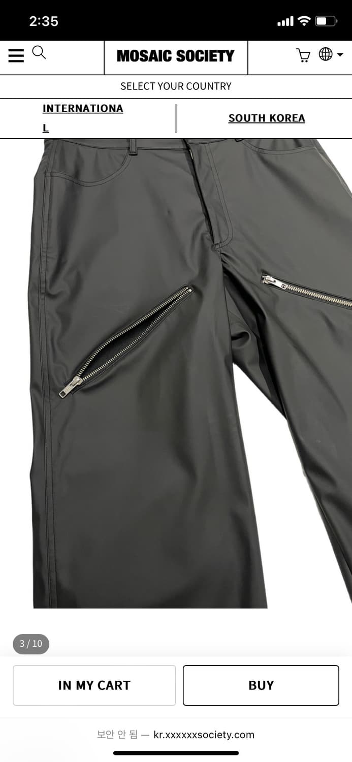 Sad zip latex pants matte black/S 상품이미지3