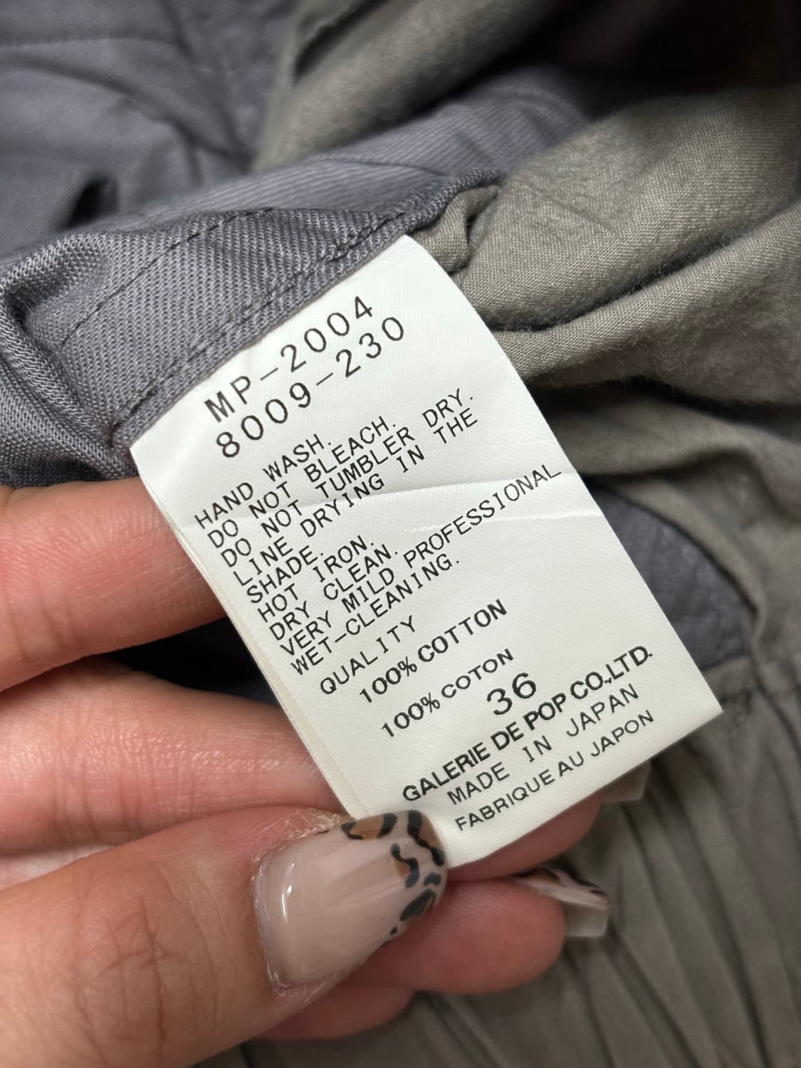 Pas de calais cotton wide pants JAPAN  상품이미지5