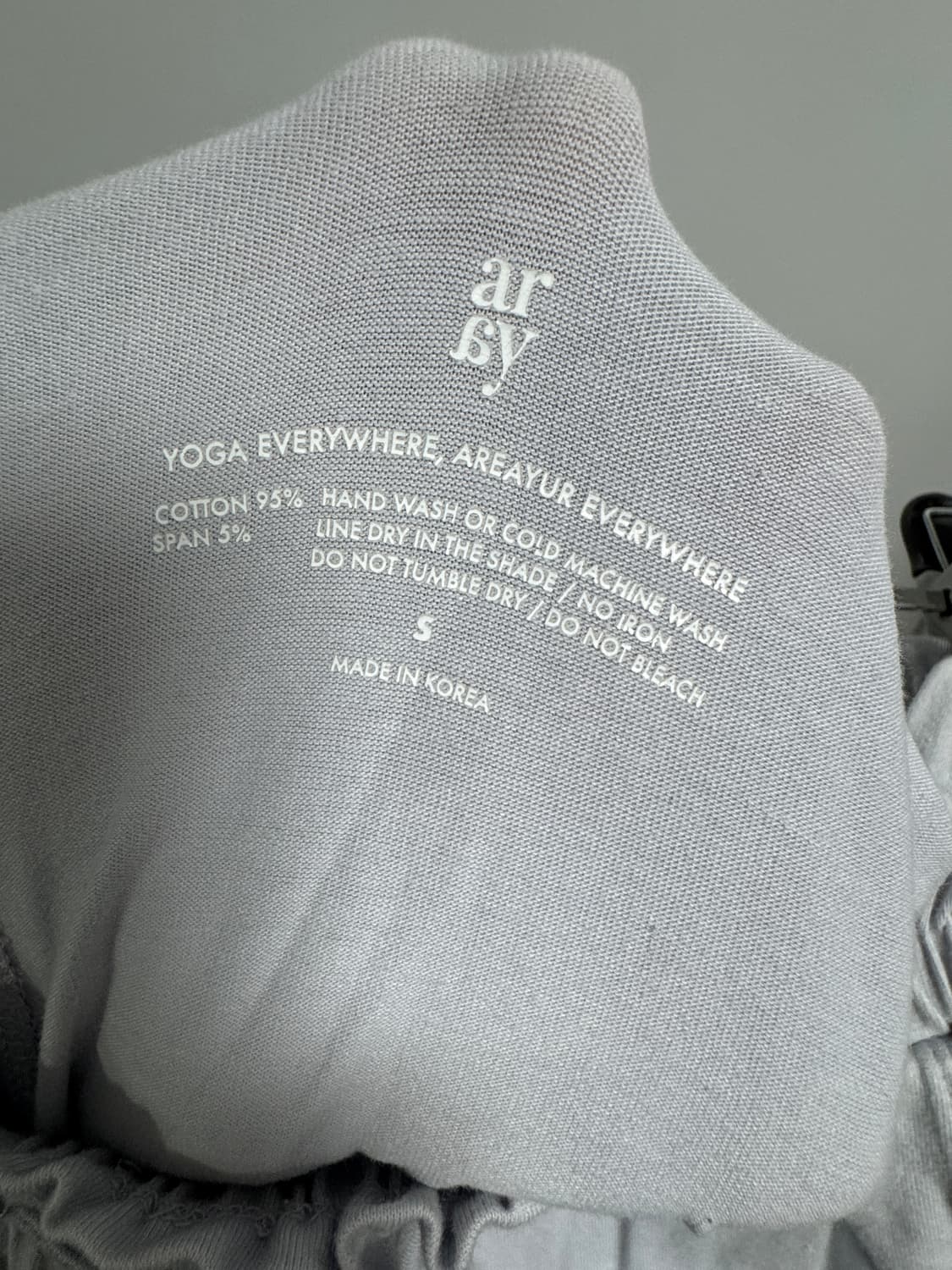 아르아율 팬츠  상품이미지3