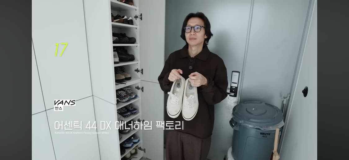 반스 어센틱 에너하임 270 (봉태규 카멜사장) 상품이미지4