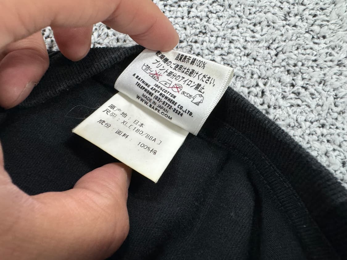 베이프 샤크 반팔티 상품이미지4