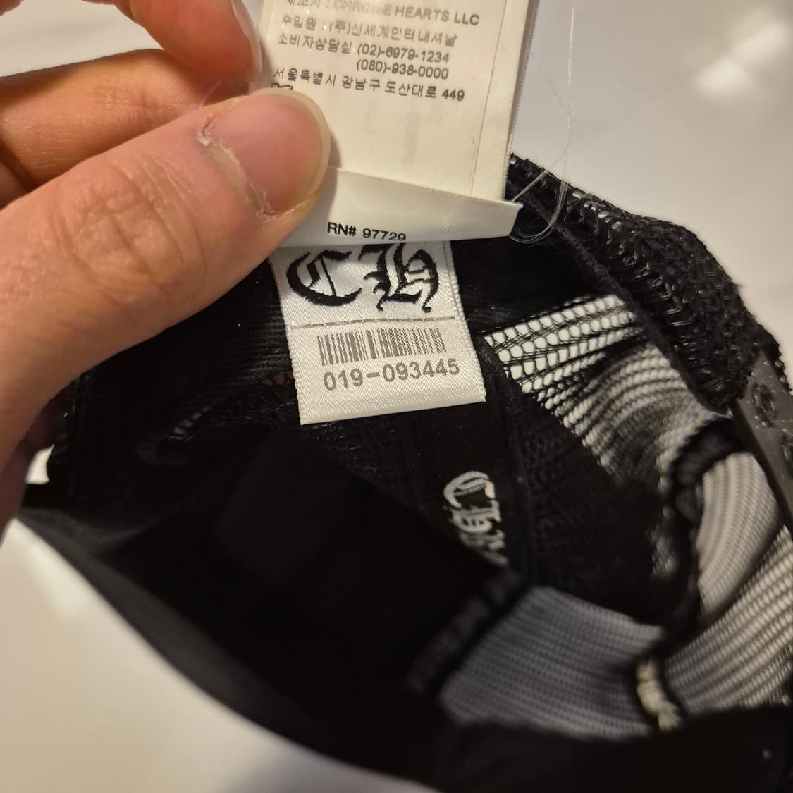 [OS]크롬하츠 롤링스톤즈 매쉬 캡 상품이미지8