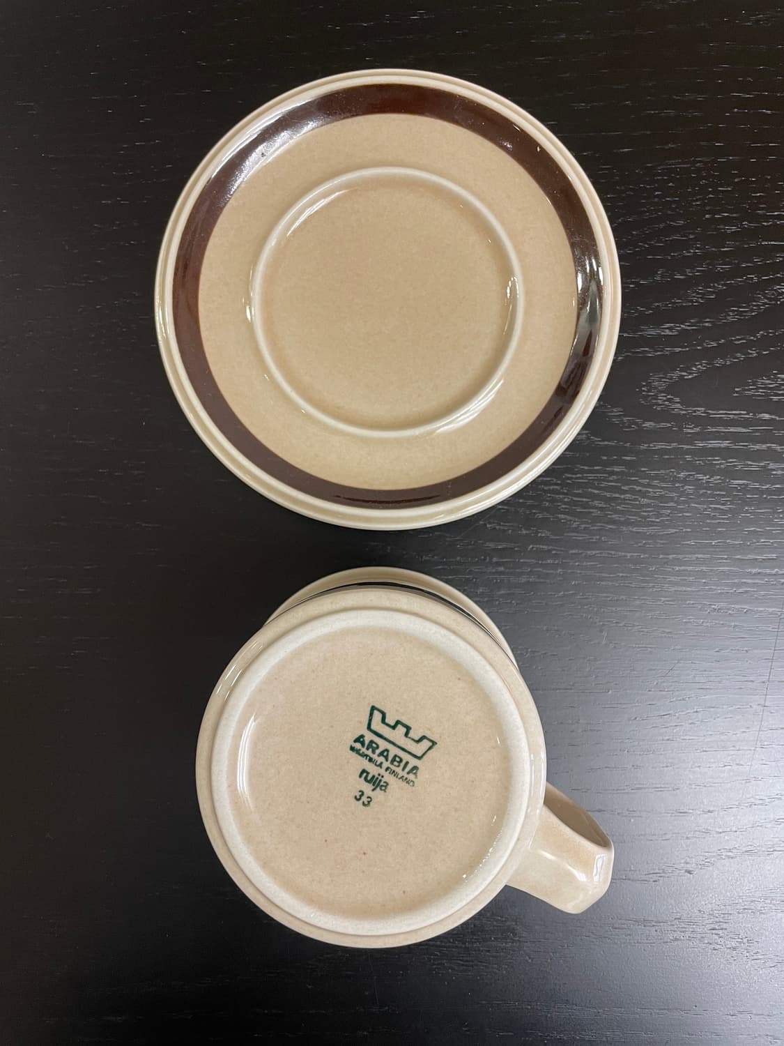 아라비아핀란드 루이자 Ruija 비어머그 상품이미지6