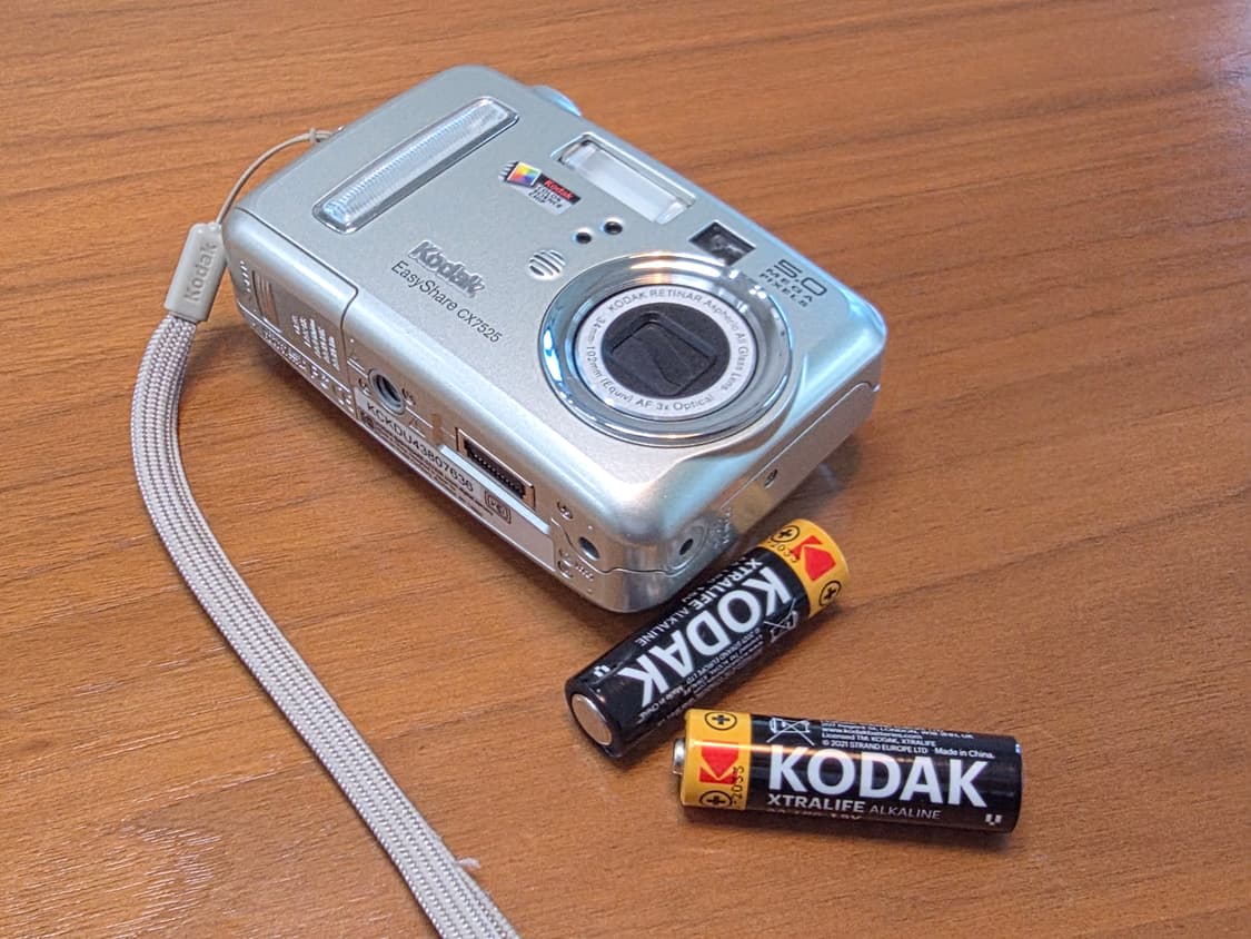 코닥 CX7525 빈티지 디카 상품이미지4