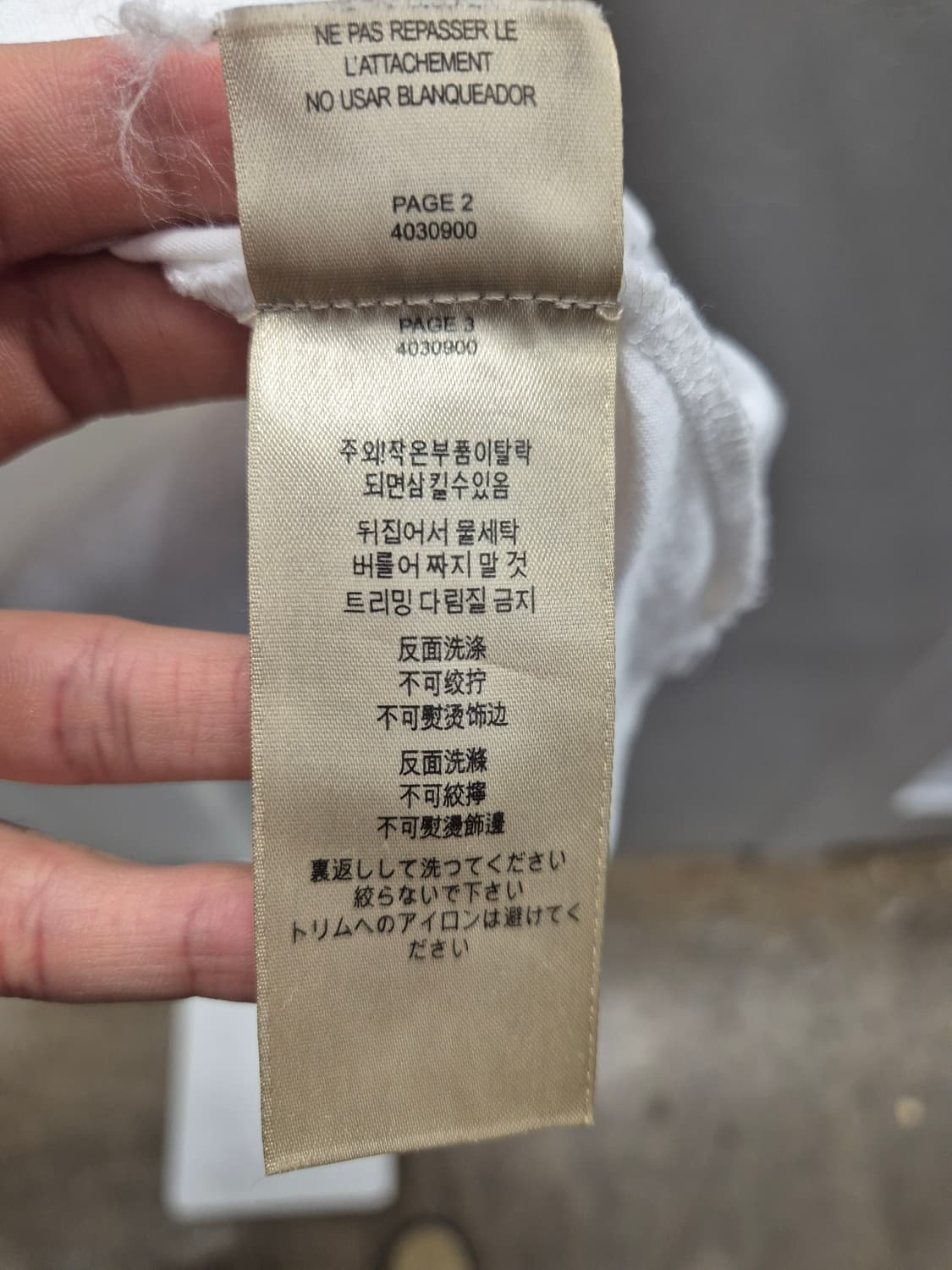 버버리 화이트 플라워 스팽글 반팔티 S 상품이미지6