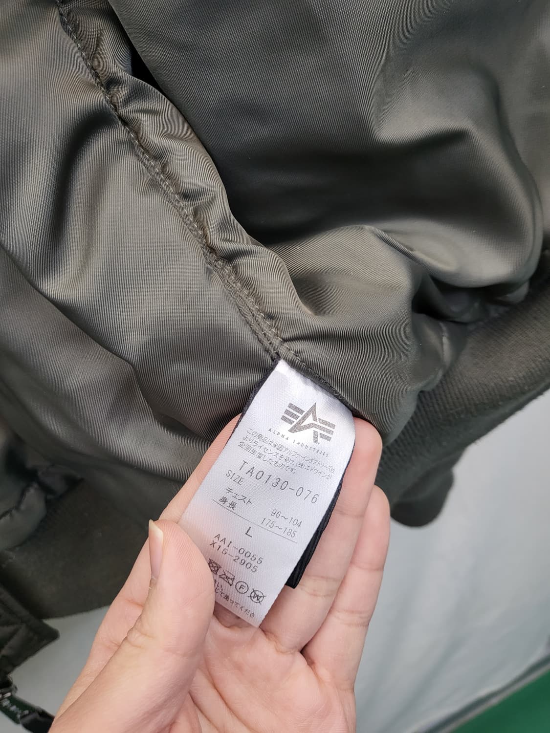 알파인더스트리  MA-1 봄버 다크 카키색 상품이미지4