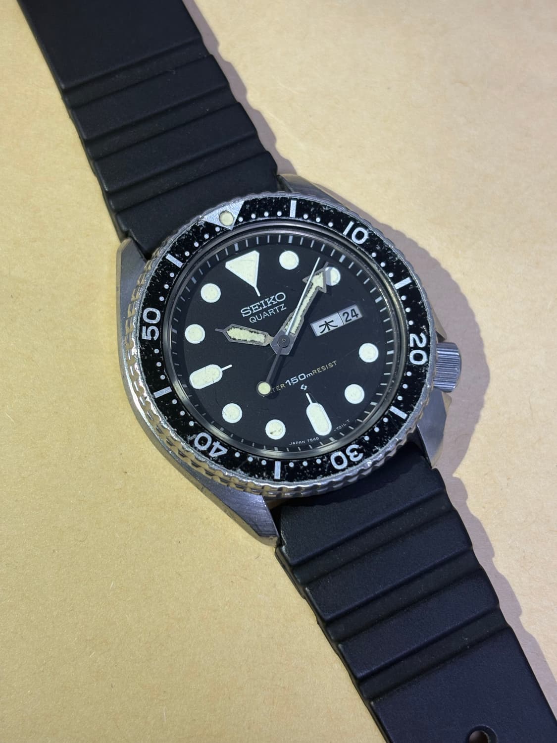 세이코 7458-7000 상품이미지1