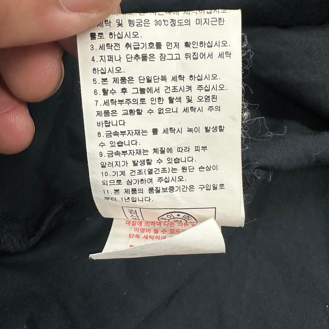 라이프워크 셔츠 상품이미지5