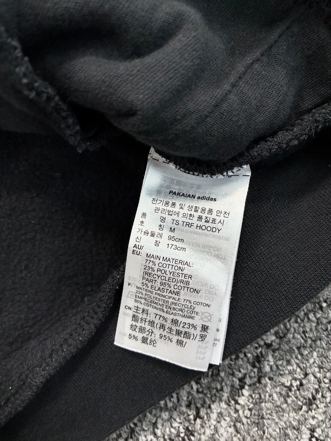 아디다스 블랙 TS 트레포일 후드티 M 상품이미지8