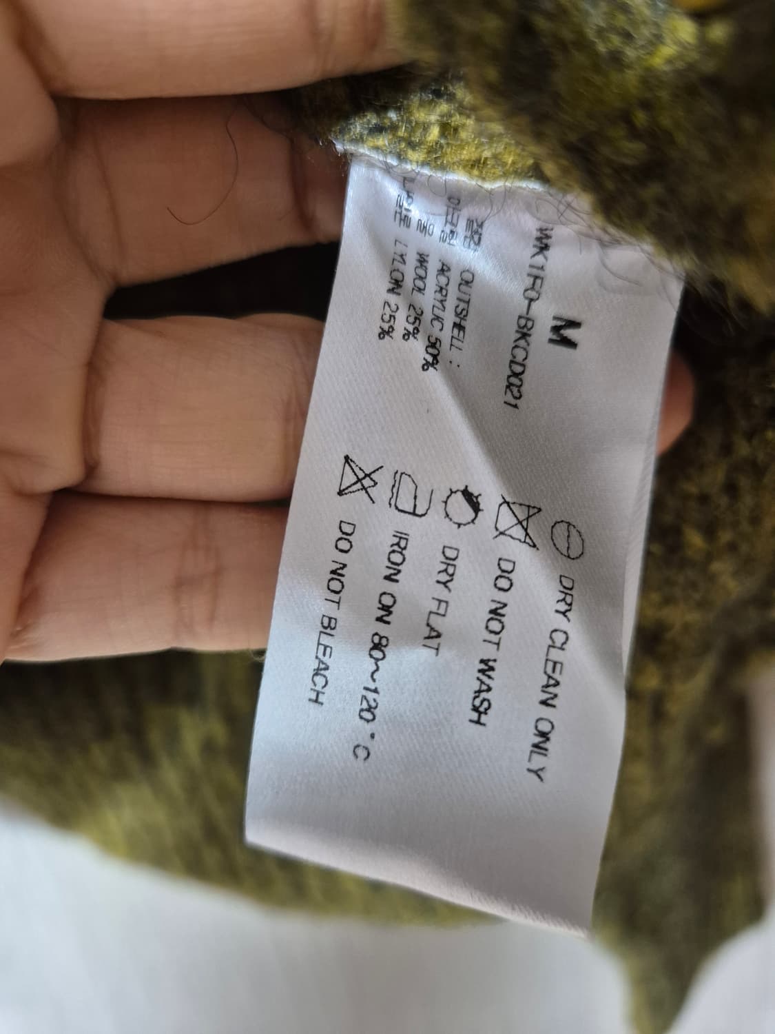 분더캄머 울 니트 부클 가디건 올리브색 M 상품이미지8