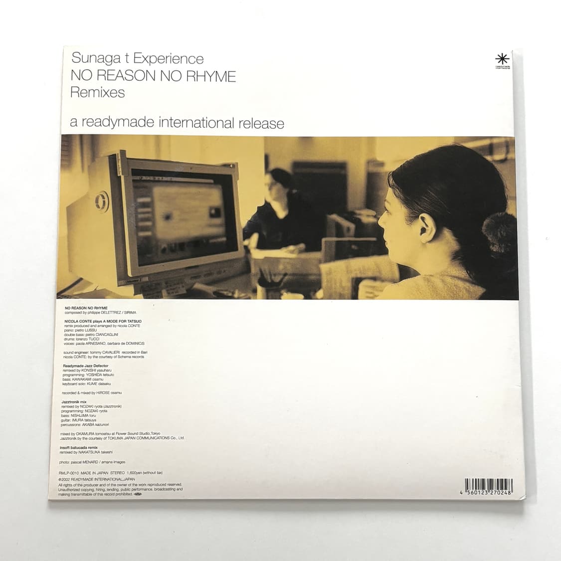 Sunaga T Experience - No Reason No Rhyme 상품이미지8