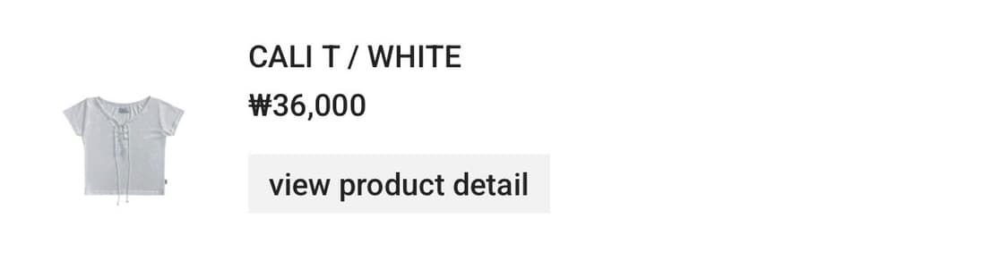 애즈온 ason cali T white 카일티 상품이미지2