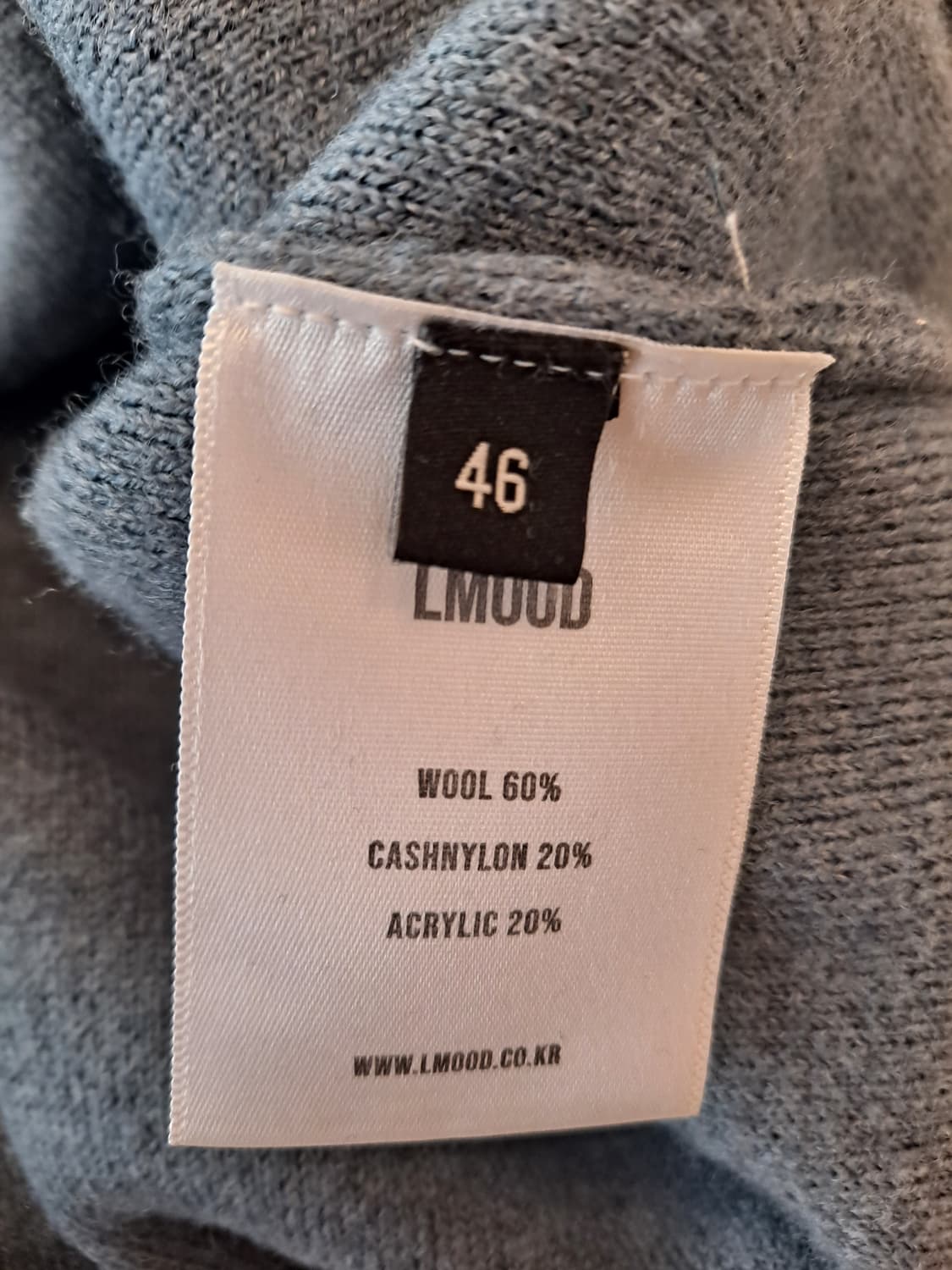 엘무드 니트 46사이즈 상품이미지3