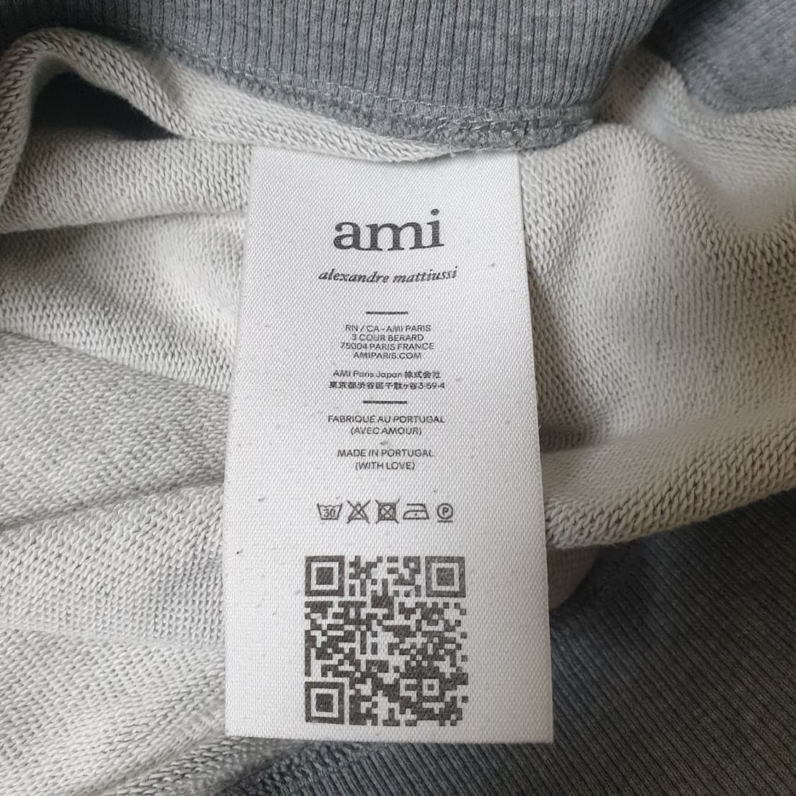 아미 맨투맨 상품이미지6