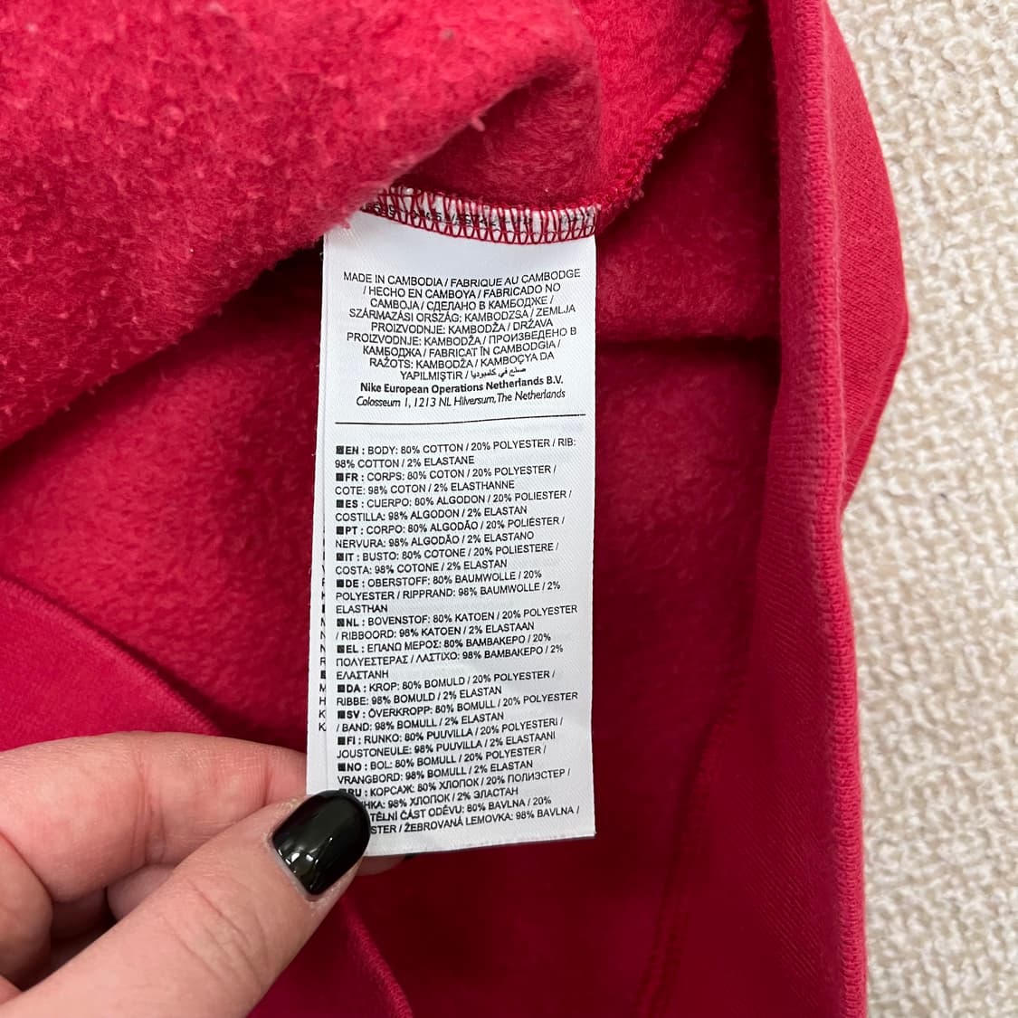 L 나이키 에어 풀집 후드 집업 자켓 0129M2 상품이미지3