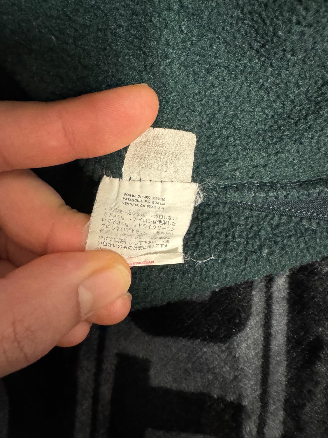 파타고니아 신칠라 스냅 티 풀 오버 다크 그린 메이드 인 자메이카 상품이미지7