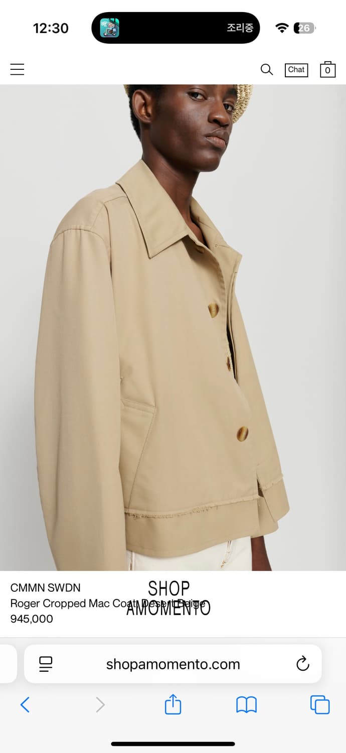 Roger Cropped Mac Coat (CMMN SWDN) 상품이미지6