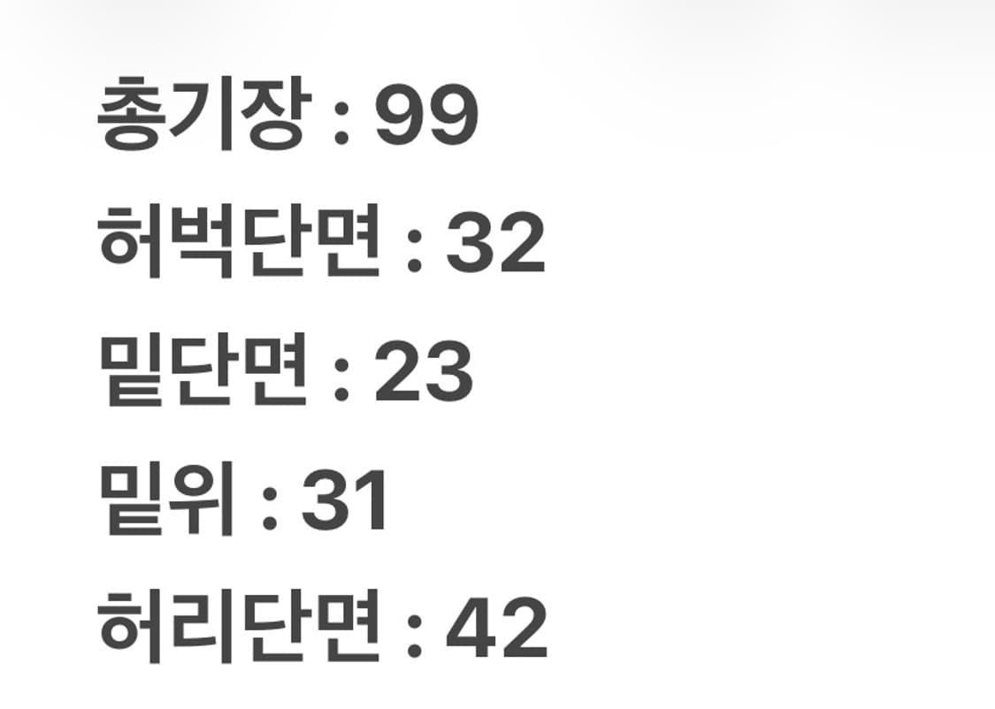 [정품/35X30] 칼하트 포스 릴렉스드핏 립스탑 카고 카펜터 워크 팬츠 상품이미지6
