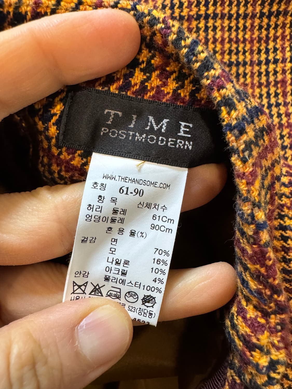 TIME 타임 체크 스커트 상품이미지4