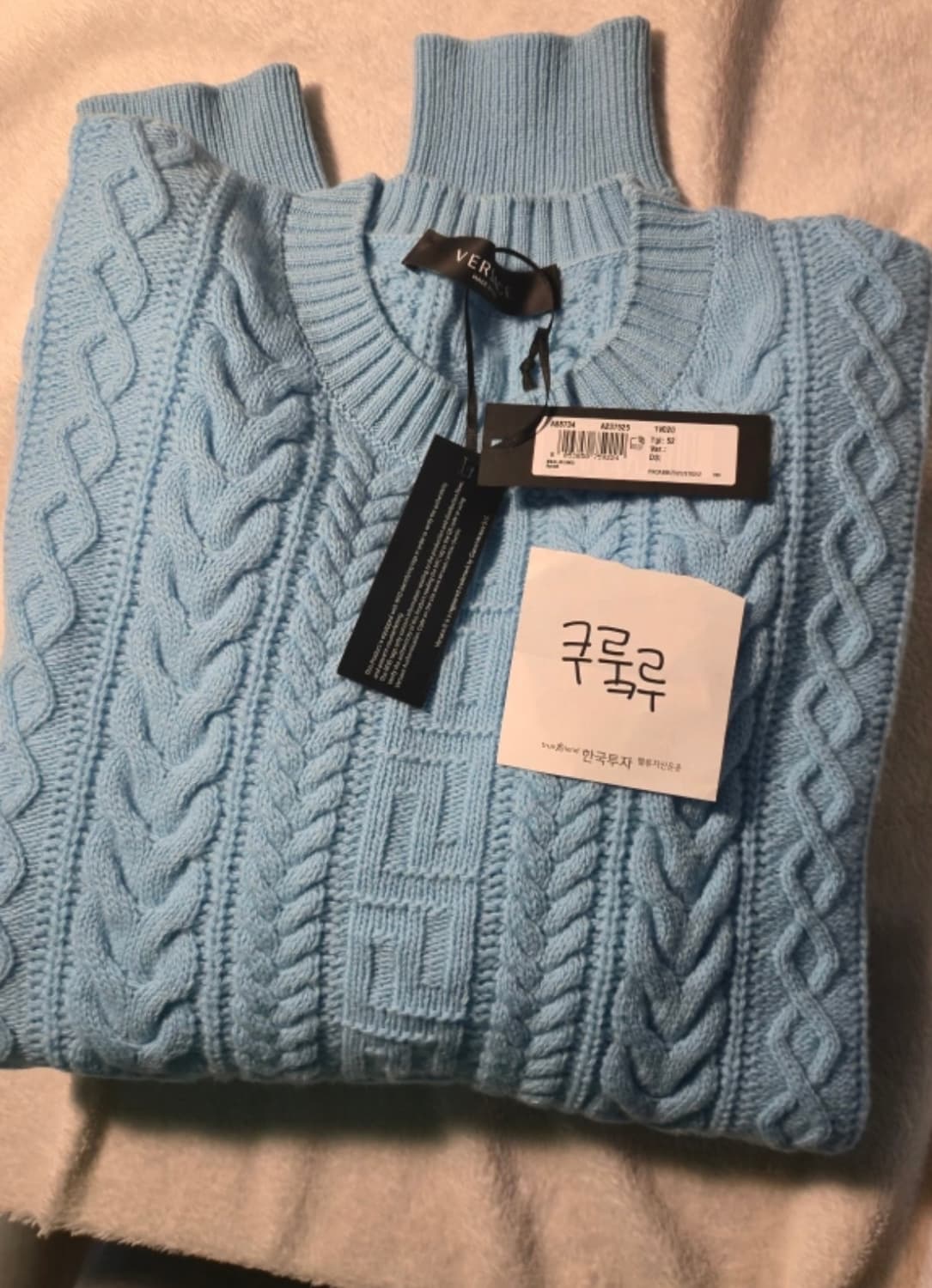 베르사체 니트 상품이미지1